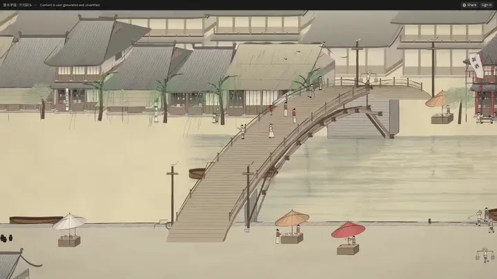 手绘风格的水彩与水墨动画