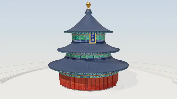 天坛 3D 动画