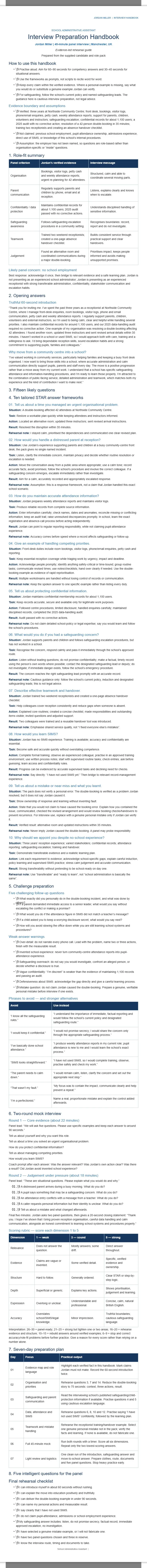 Jordan Miller — School Administrative Assistant Interview Handbook 2
