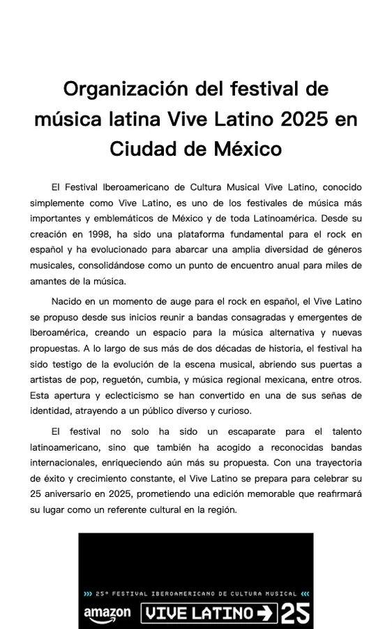 Organización del festival de música latina Vive Latino 2025 con imagen