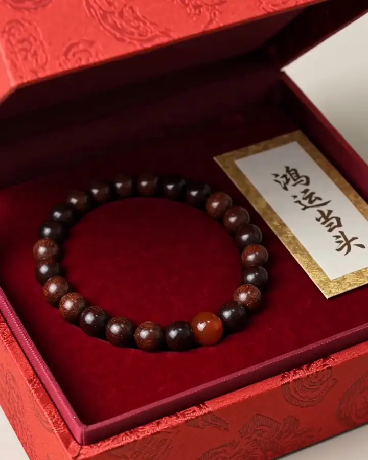 小叶紫檀南红手串视频